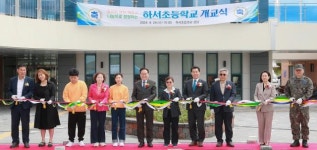 전북교육청, 입학사정관과 손잡고 진학지도 강화