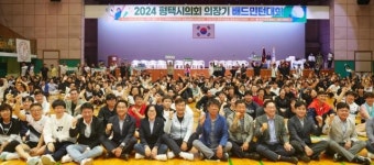 유승영 의장, 평택시의회는 생활체육 활성화에 힘쓰겠다