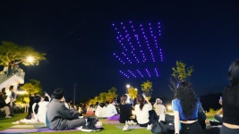 강원관광재단, 별빛이 내리는 요가 in 춘천 개최