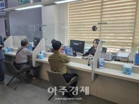 서초구 민원창구, 전국 최초 디지털 민원실로 전면 업그레이드