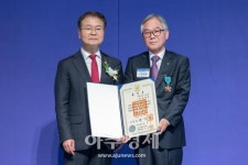 [포토] 강영모 ㈜경기상운 노동조합 위원장, 근로자의 날 석탑산업훈장 수상