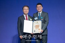 [포토] 신태호 ㈜에이원 부장, 근로자의 날 산업포장 수상