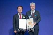 [포토] 방철호 아이엠아이크리티컬 엔지니어링코리아㈜ 상무, 근로자의 날 산업포장 수상