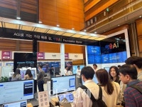 [르포] AI휴먼부터 로봇까지…AI 엑스포 코리아 가보니