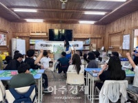 한국철도 강원본부, 어린이날 맞이 나눔활동 및 철도교통 안전교육 실시