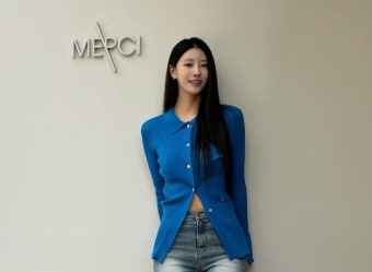 '송범근' 미주, 대놓고 럽스타 