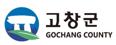고창군, 고창형 민생 안정 프로젝트에 '총력'