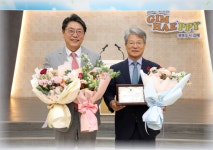 5월 자랑스러운 김해 CEO상 에스와이가스 양영배 대표 수상