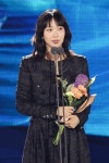 [포토] '파묘' 김고은, 백상예술대상 최우수여자연기상 수상