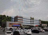 삼척시청 본관 청사 외벽, 삼척만의 특색있는 모습으로 변신