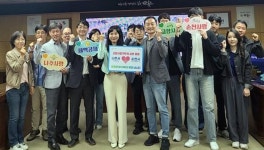 국가정원 선배 순천시청 찾은 나주시 공무원들