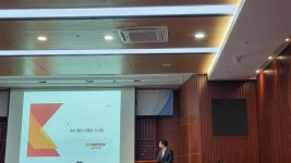 김남종 한국금융연 위원 증권거래소 간 경쟁 붙여야