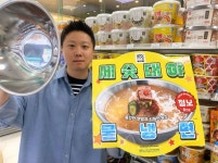 GS25 세숫대야 냉면 가격·먹는 방법은? 이것만 있으면 OK!