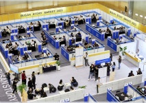 2024년 아시아콘텐츠&필름마켓, 부산스토리마켓 참가작 모집