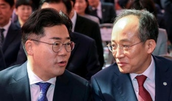 여야, 내주 국회 원 구성 협상...우원식 