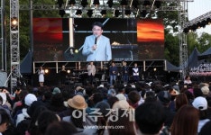 [포토] 오승록 노원구청장, 2024 수락산 선셋 음악회 참석