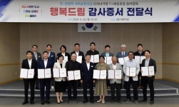 6월 여행은 김제로…다양한 이벤트 풍성