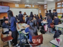 동해YWCA, 묵호중학교 학생 대상 HACCP 교육 프로그램 실시