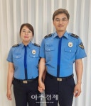 저출생 극복을 위한 동해해경, 삼형제 슈퍼워킹맘 부부 해양경찰 화제
