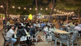 대구 동구, 대구의 대표 먹거리 음식문화축제 성료