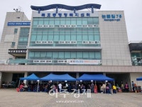 동해시 묵호동, 제19회 경로당 기예대회 및 경로잔치 개최