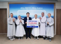 은혜사, 영천시에 저출산 극복 성금 1000만원 기탁