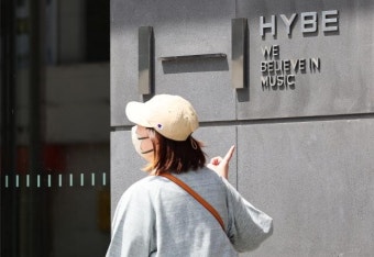 하이브, 민희진 후임 어도어 대표로 이재상 CSO '유력'