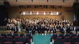 도성훈 교육감 정책 제안 발판 삼아 인천교육의 도약과 성공 펼치겠다