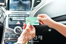 속초시, 2024년 상반기 속초사랑상품권 부정유통 일제단속 실시
