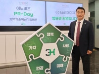 가능성에 전 재산 영끌...지압과 AI 결합한 침대로 매출 618억원 올려