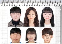 국립부경대 대학중점연구소, 한국수산과학회 학술대회 대상 등 활약