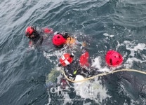 동해해경청, 수난 대비 민·관·군 2차 합동훈련 실시