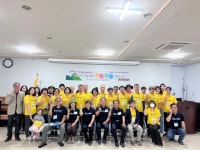 2024년 '청도 어때' 캠프 운영
