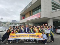 묵호노인종합복지관, 고독사 예방 캠페인 성공적으로 개최