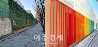 대구 북구, 이미지 밝고 긍정적 전환한 북대구초 담장