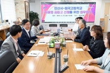 이민근 안산시장 원곡고 대한민국 명문고로 거듭나도록 지원 아끼지 않을 것