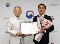 국제방송교류재단 사장에 김태정씨 임명