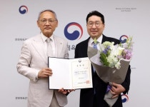 국립합창단 이사장에 이상현 ㈜태인 대표이사 임명