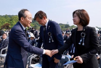 추경호 