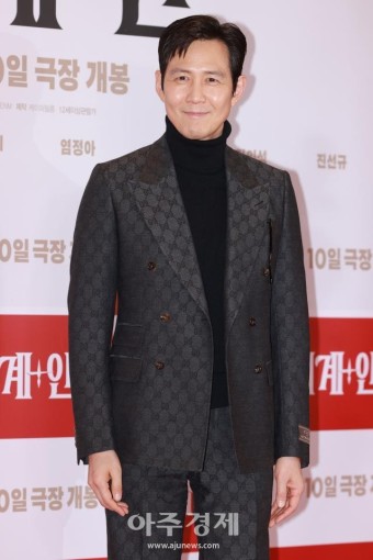 래몽래인 대표 