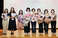 김보라 안성시장, 아이 낳고 키우기 좋은 보육환경 마련 위해 노력할 것
