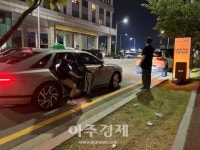 [르포] 우버 택시 승차 위치 지정 서비스 이용해 보니
