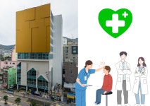 [부산소식] 이바구 복합문화체육센터, 소아청소년과의원 임대 모집 外