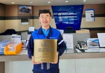 타타대우상용차, 1분기 최우수 정비소에 전북 전주 제일정비 선정