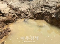 산둥성 닝양현, 생태 환경 관리 하오