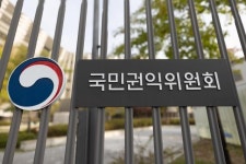 권익위 국가기술자격시험장 승강기 설치 정보 사전에 알려야 