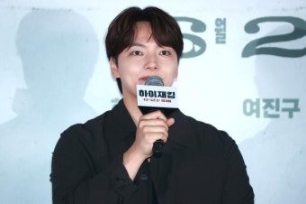 '하이재킹' 여진구 