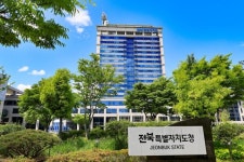 전북특별자치도, 기업 수출활성화에 팔 걷어