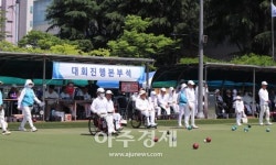 대구시장애인체육회, 전국장애인론볼대회 첫 회를 개회