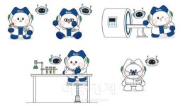 케이메디허브, 선도 포부‧비전 담은 마스코트 메디‧허브 출범